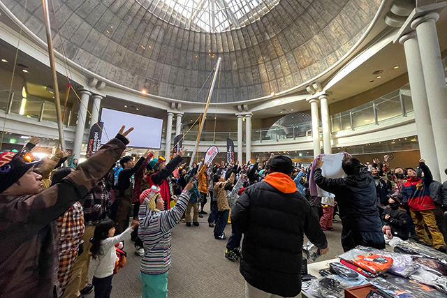 イベント主催事業